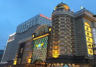 伊通最大顶级出名高端豪华KTV会所-皇冠伯爵KTV顶级体验点评